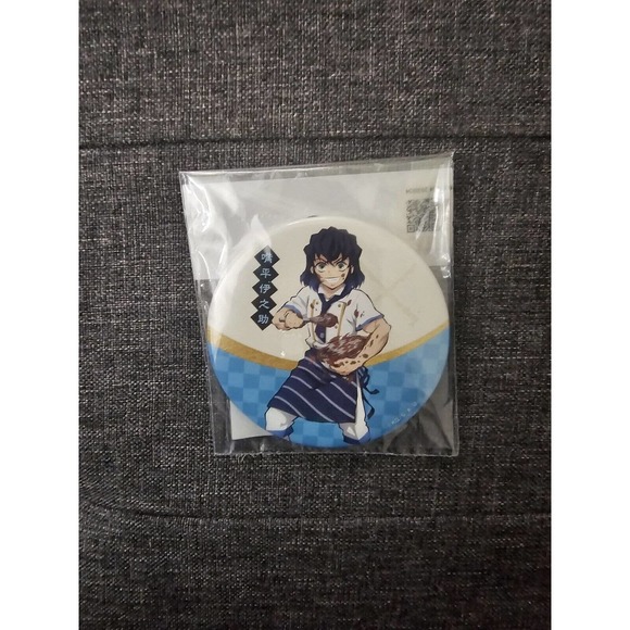 Demon Slayer Inosuke Sweets Paradise Kimetsu Cafe Can Badge Pin - Picture 2 of 2